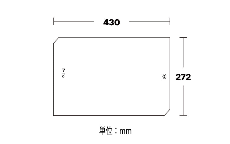 FLIPBOX BRIDGE TOP : STEEL
