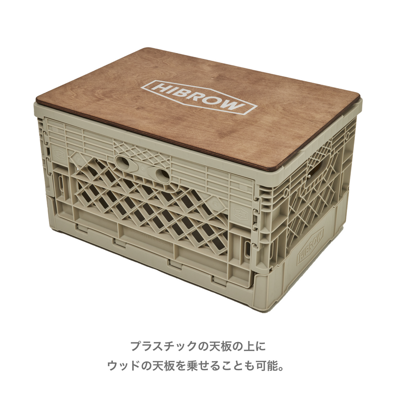 FLIPBOX TOP : PLASTIC [DIRTY OLIVE]