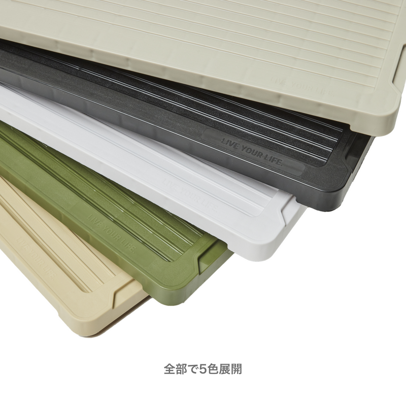 FLIPBOX TOP : PLASTIC [DIRTY OLIVE]