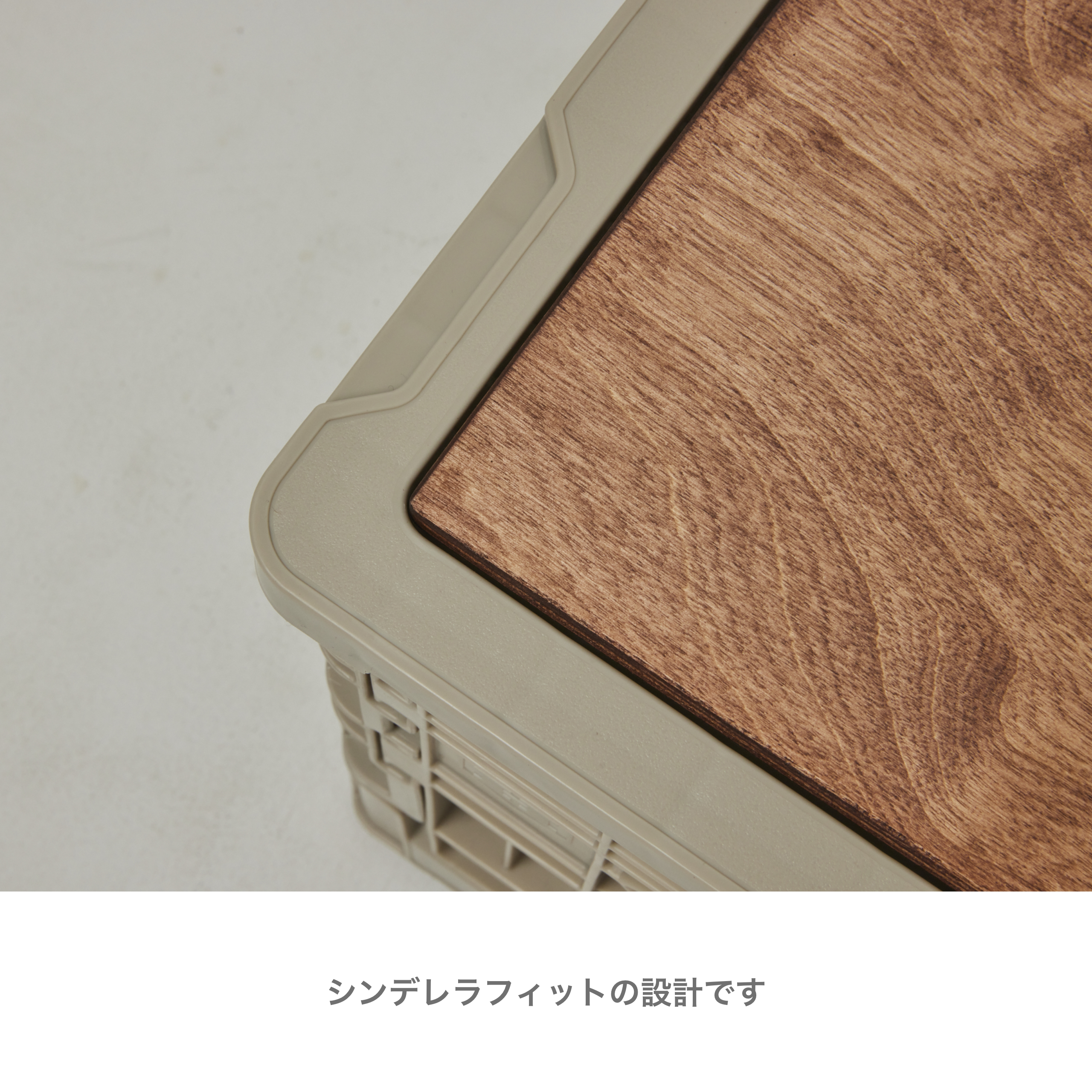 FLIPBOX TOP PLASTIC：全5色展開