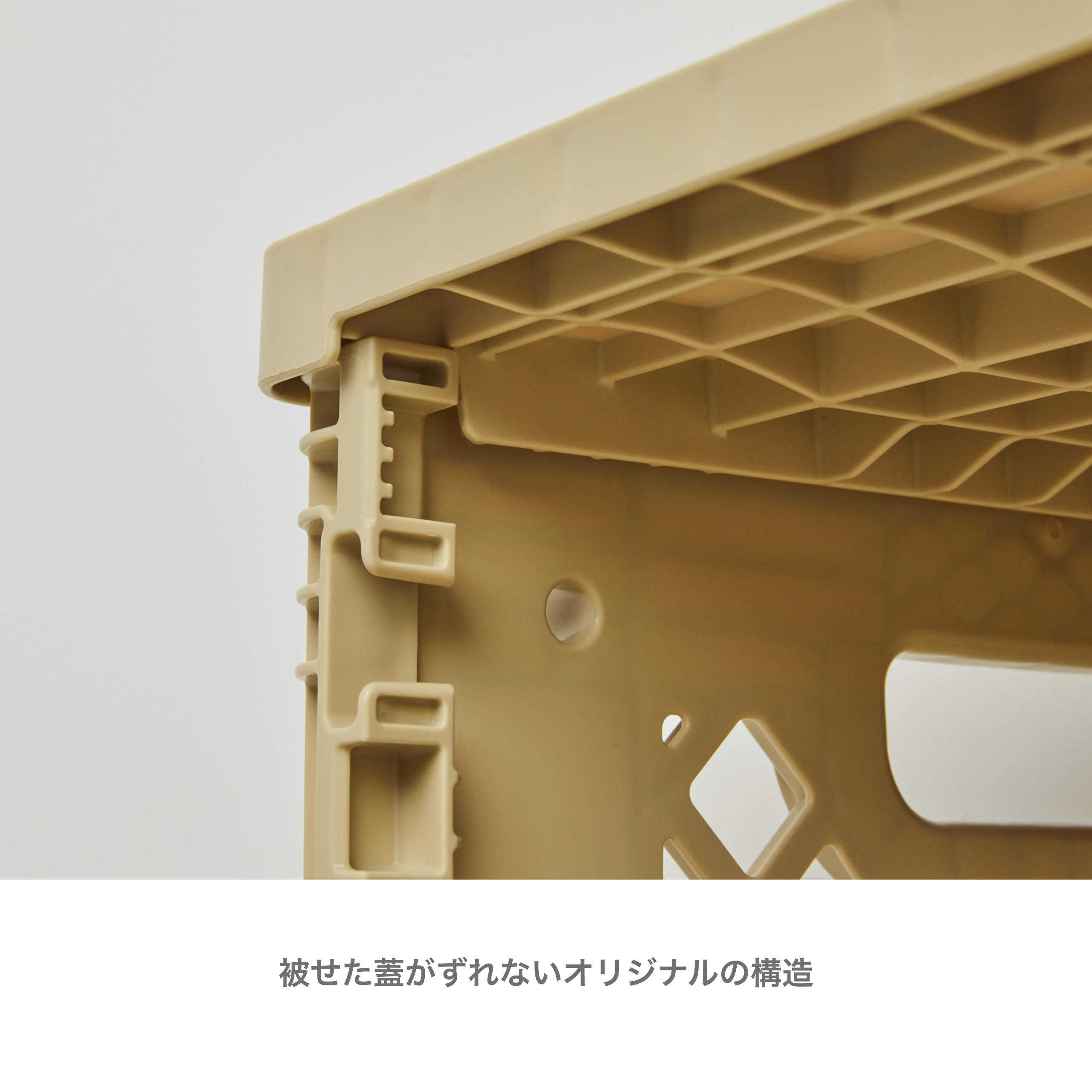 FLIPBOX TOP PLASTIC：全5色展開