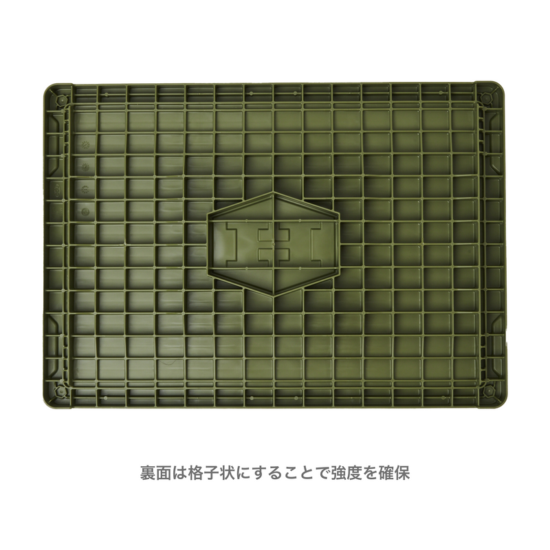 FLIPBOX TOP : PLASTIC [DIRTY OLIVE]