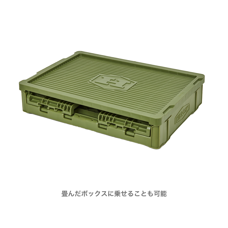 FLIPBOX TOP : PLASTIC [DIRTY OLIVE]