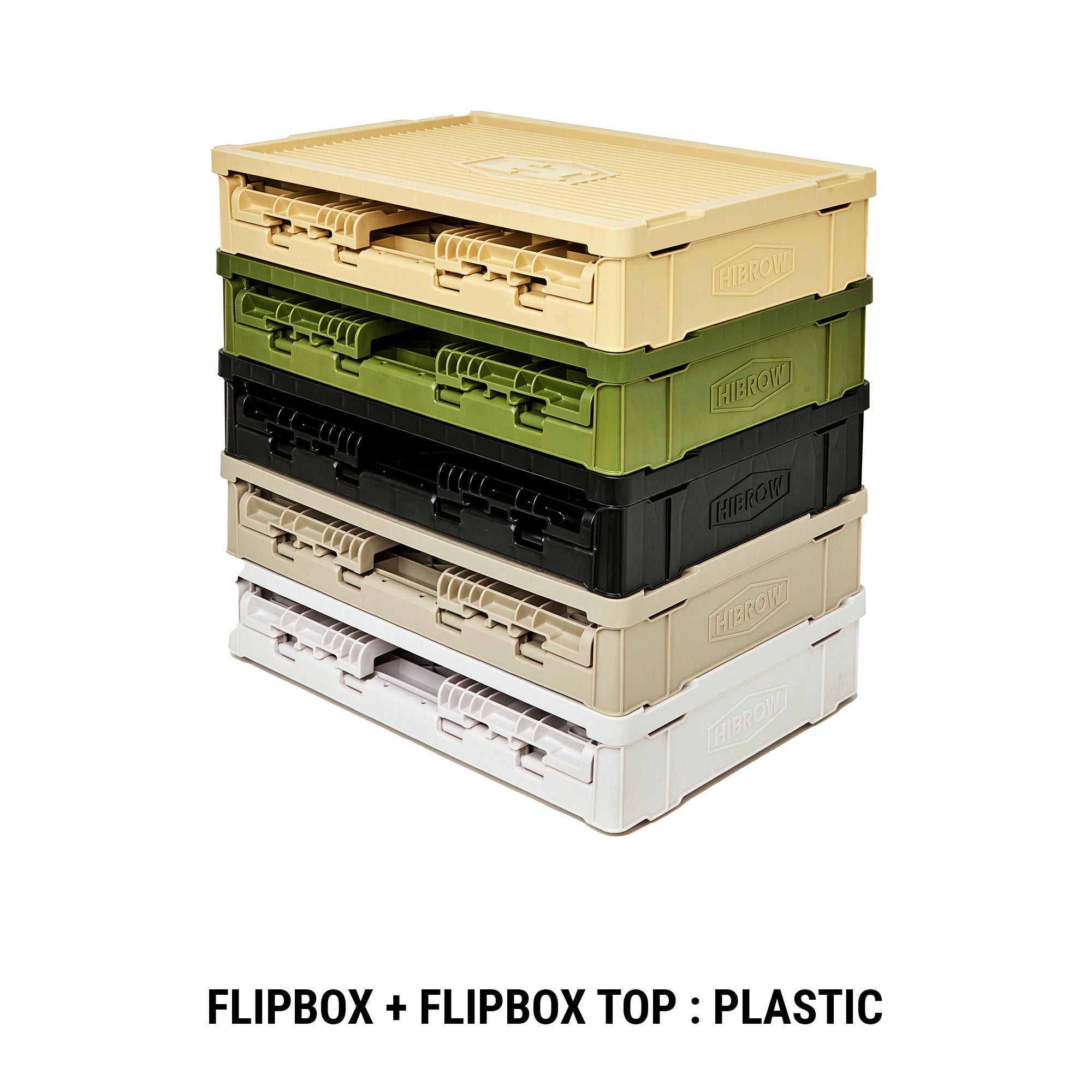 FLIPBOX TOP PLASTIC：全5色展開